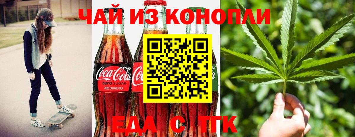 NBOMe Мирный