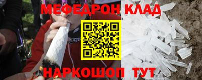 гашиш Ярославль