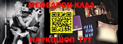 гашиш Ярославль