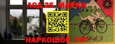 гашиш Ярославль