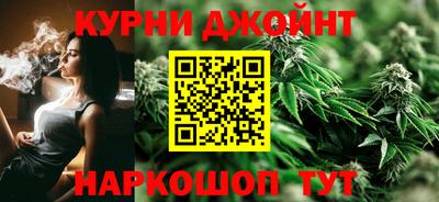 ALPHA PVP Янаул