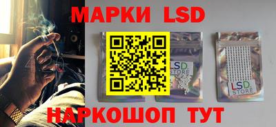 гашиш Ярославль