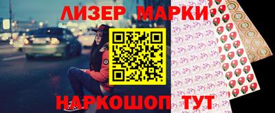 герыч Ярцево