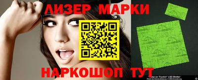 герыч Ярцево
