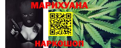 ALPHA PVP Янаул