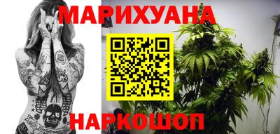 ALPHA PVP Янаул