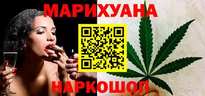 герыч Ярцево