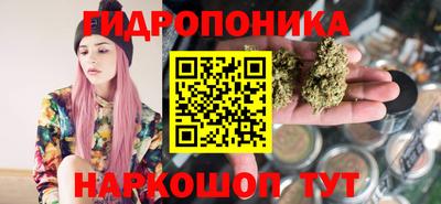 герыч Ярцево
