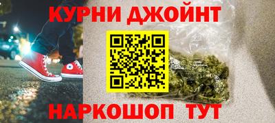 герыч Ярцево