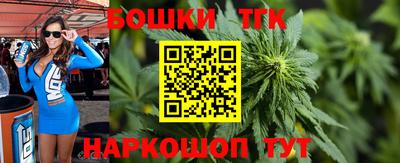 ALPHA PVP Янаул