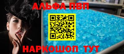 герыч Ярцево