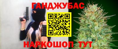 герыч Ярцево