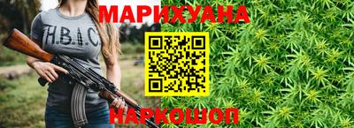 ALPHA PVP Янаул