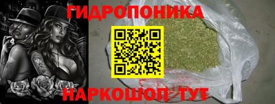 ALPHA PVP Янаул