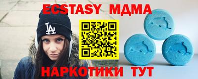 гашиш Ярославль