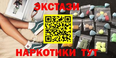 герыч Ярцево