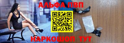 герыч Ярцево