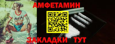 герыч Ярцево