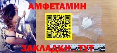гашиш Ярославль