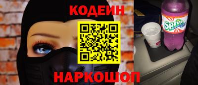 герыч Ярцево
