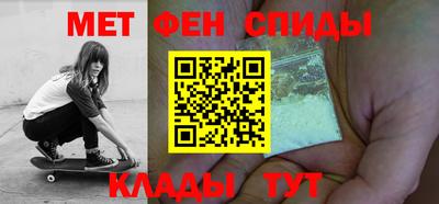 гашиш Ярославль