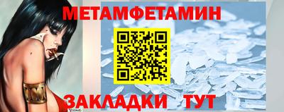 гашиш Ярославль