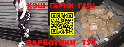 ALPHA PVP Янаул
