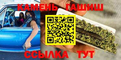 герыч Ярцево