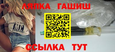 герыч Ярцево