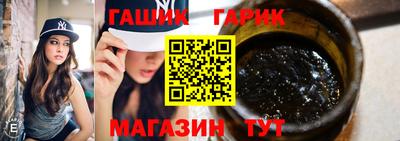 ALPHA PVP Янаул