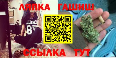 ALPHA PVP Янаул