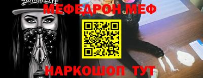 гашиш Ярославль