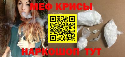 гашиш Ярославль